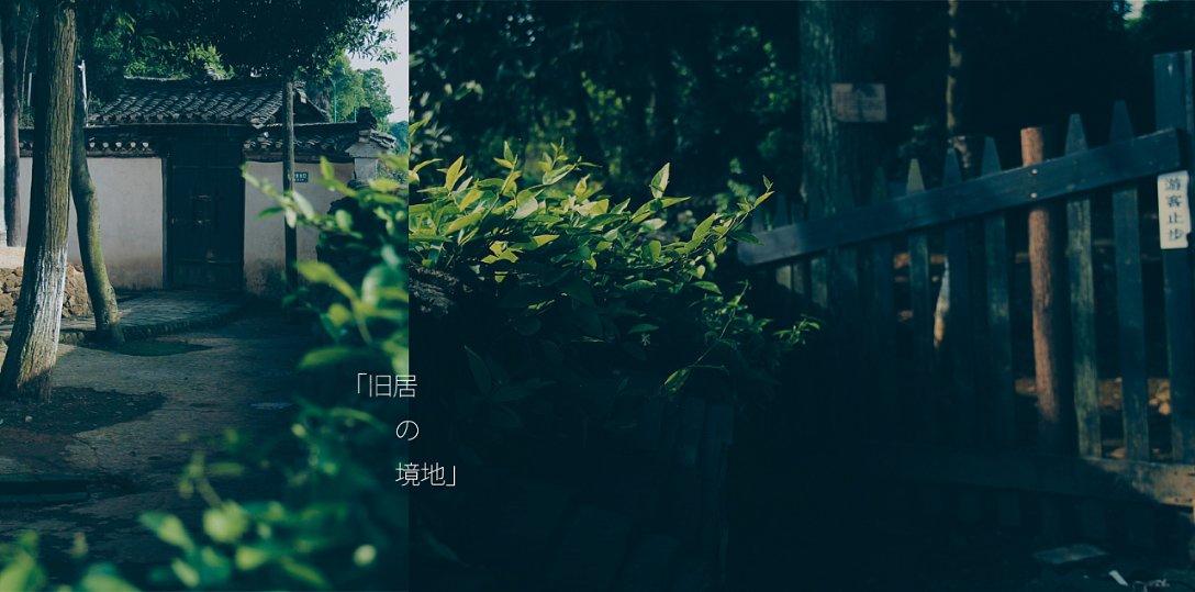 星球探险家