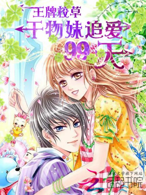 混搭风：时尚界的万花筒！看出杨紫随性潮流穿搭的挑战性