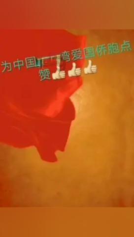 全民烧脑3去广告版
