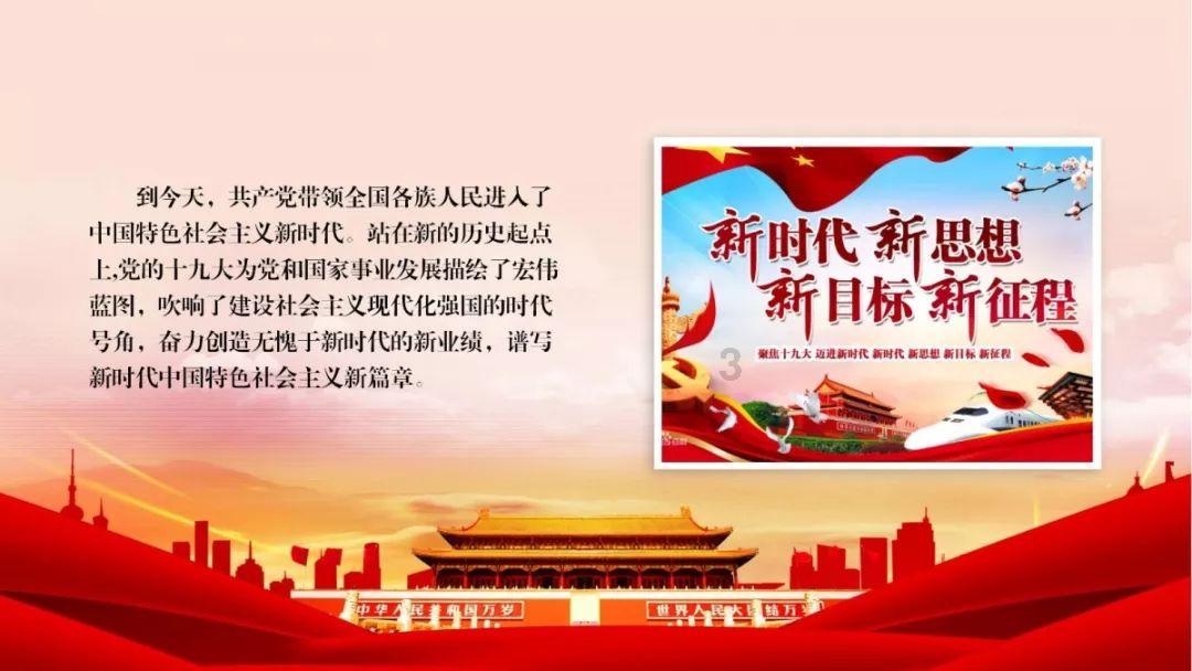 “氢能汽车之都”,还看合肥,还看明天!