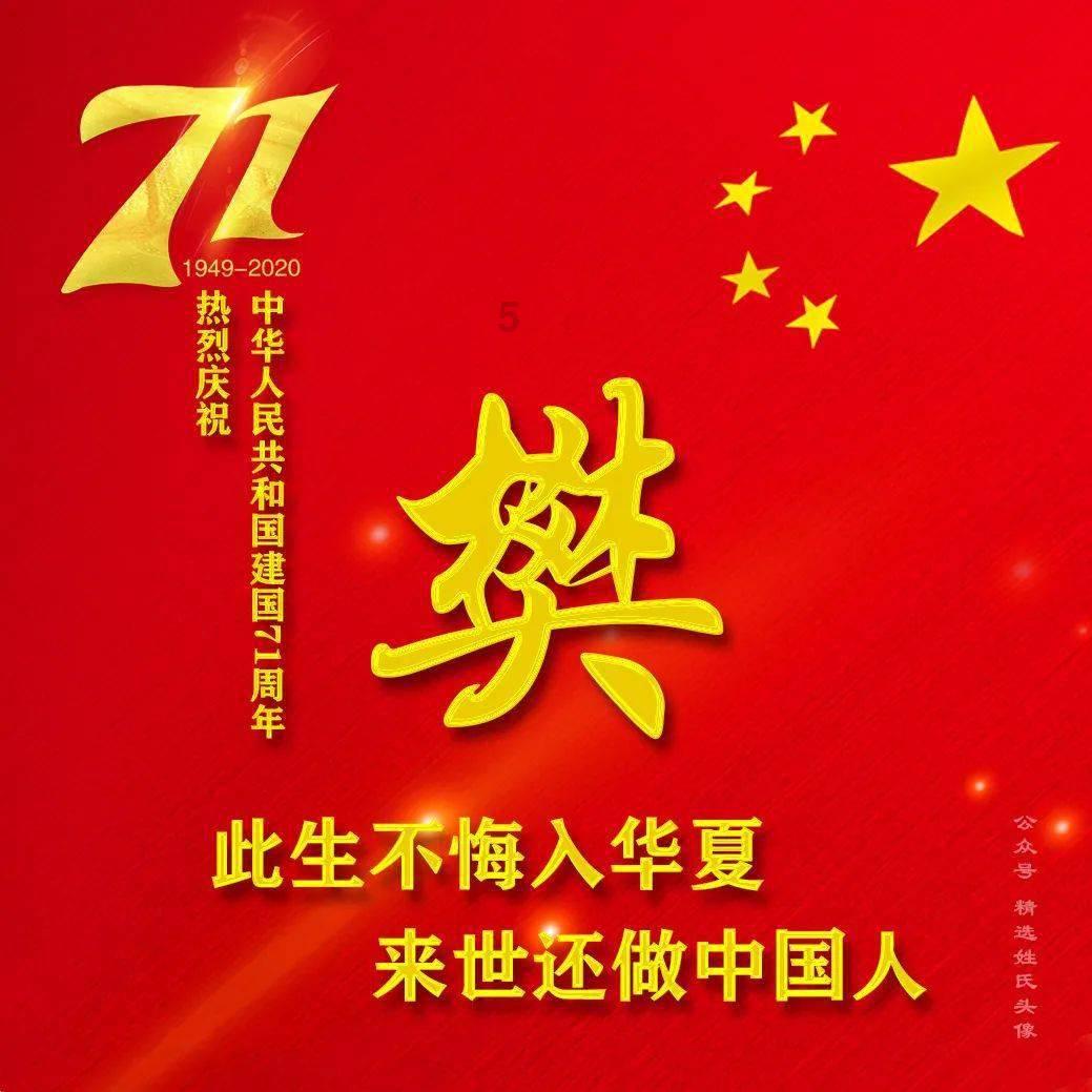 帝国：全面战争
