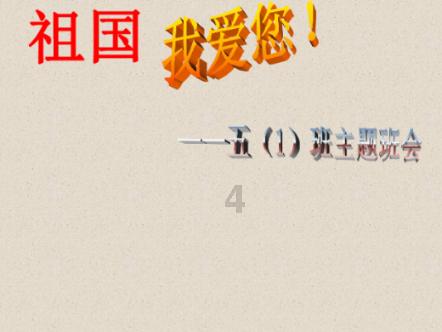 十万深圳“背包客”正逃离华强北，如何看待这一现象？游戏画面