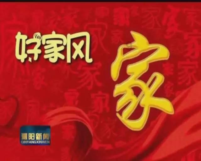 国学经典《大学》讲了些什么？