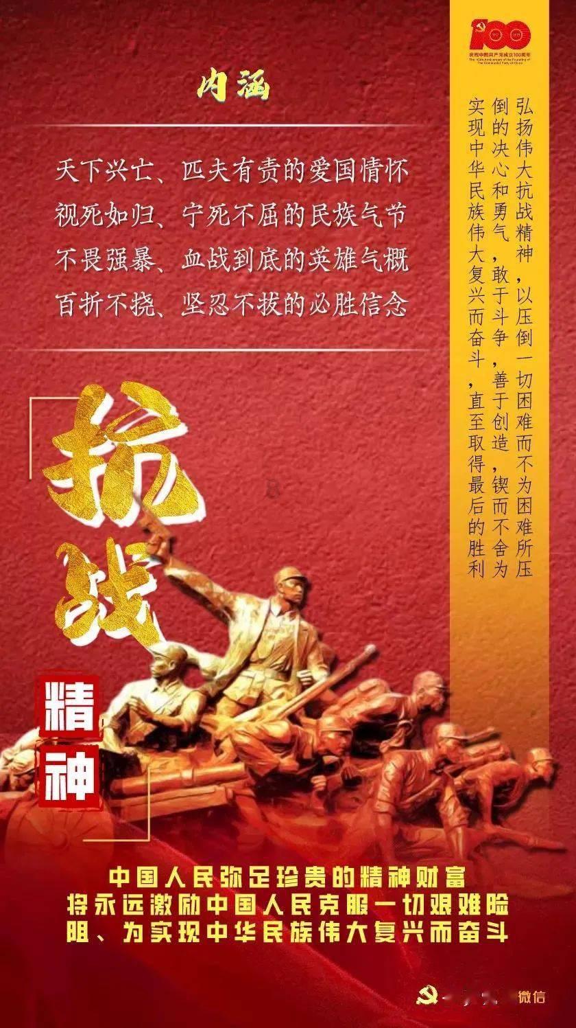 浙江挖掘能源大数据价值 助力企业年减排超14万吨标煤