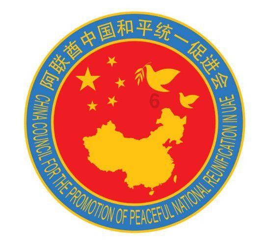 英勇骑士向前冲